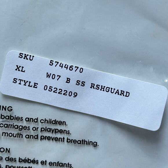 5/$25 Lands' End Boys Color Block Swim Rash Guard XL 14 to 16 Husky NWOT - Picture 5 of 6